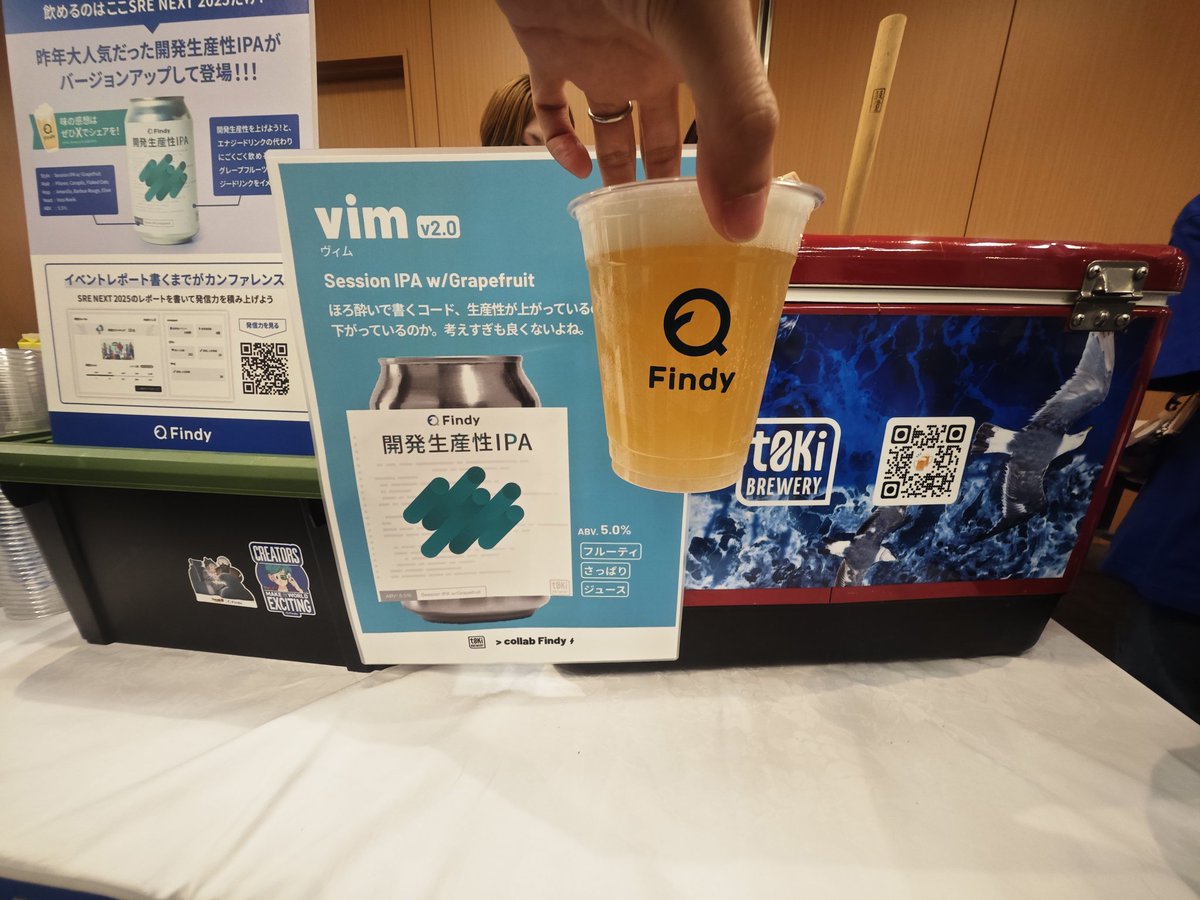 mirakui's tweet image. vim #srenext
