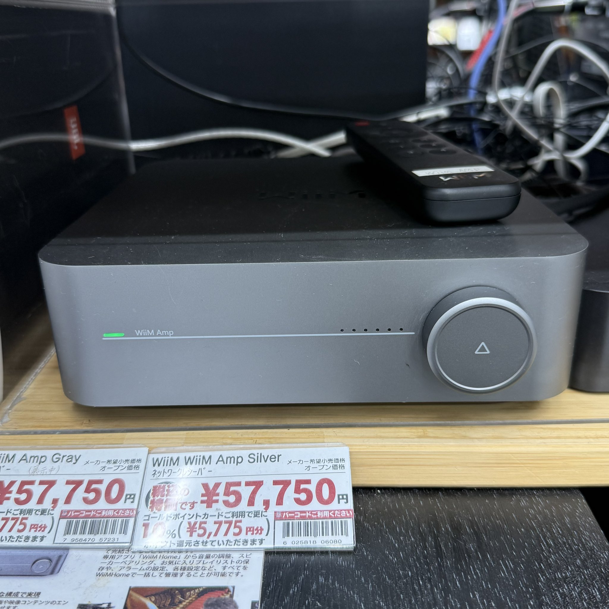 その他 Apple TV Apple◇Apple TV 4K 第6世代 64GB MXH02J/A A2169 : セカンド