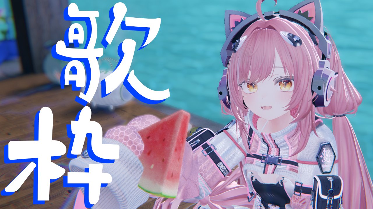 ♡うぱ♡ お知らせ】今日で辞めます。 #shorts - YouTube