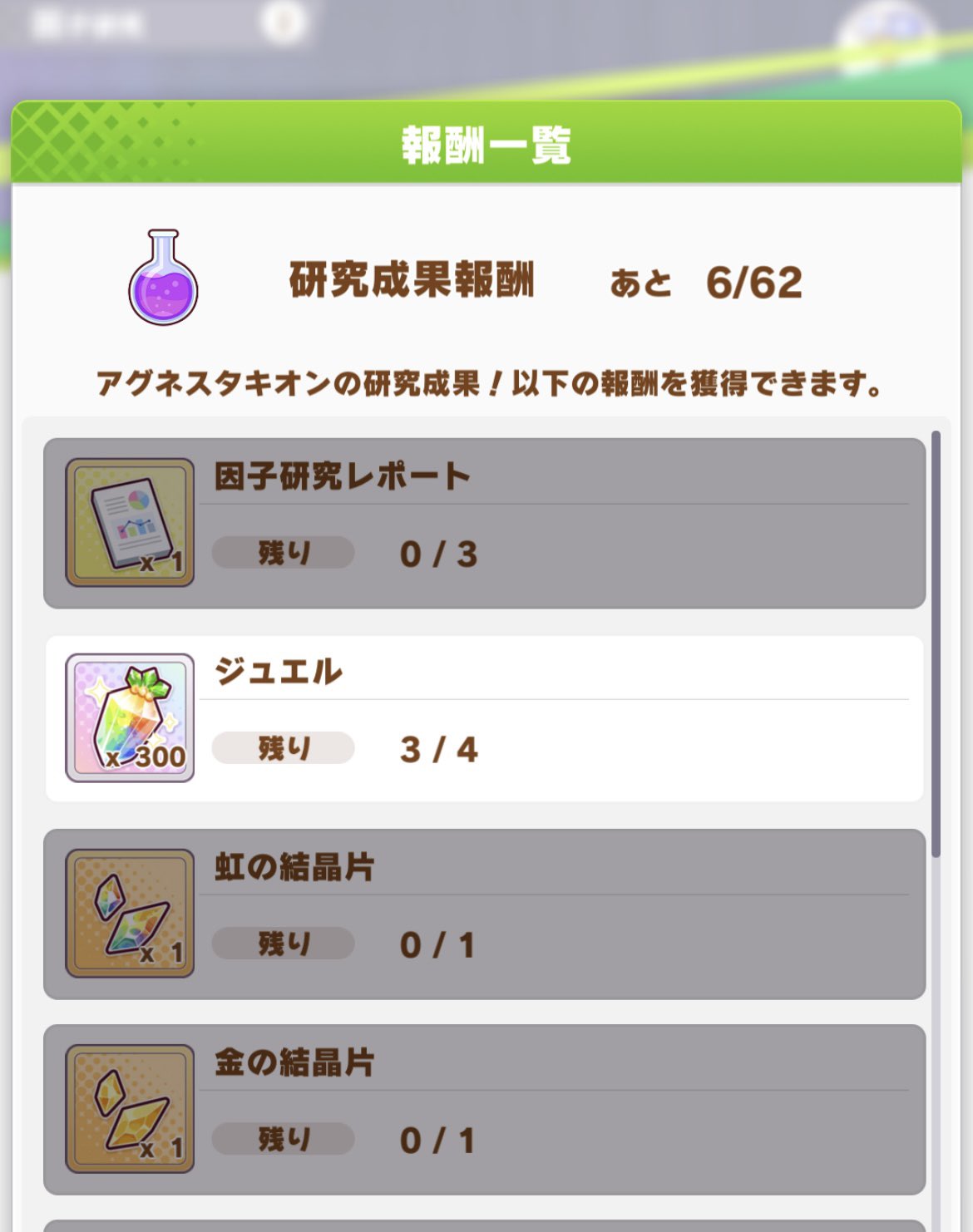 ♡ kemiko さま、専用♡※他の方はご遠慮ください‼️ 🇬🇳よこ❤️💛💚 on X: 