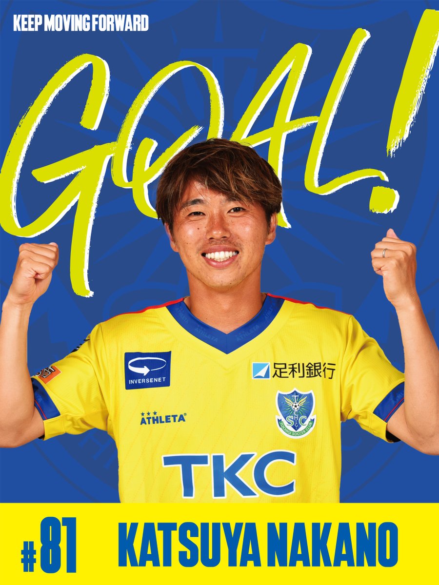 【7/12讃岐戦】

18分 得点

⚽中野 克哉のゴール!!

カマタマーレ讃岐 0-1 栃木SC

📺DAZNのご視聴はこちらから↓↓
prf.hn/click/camref:1…

#栃木SC 
#全員戦力
#讃岐栃木