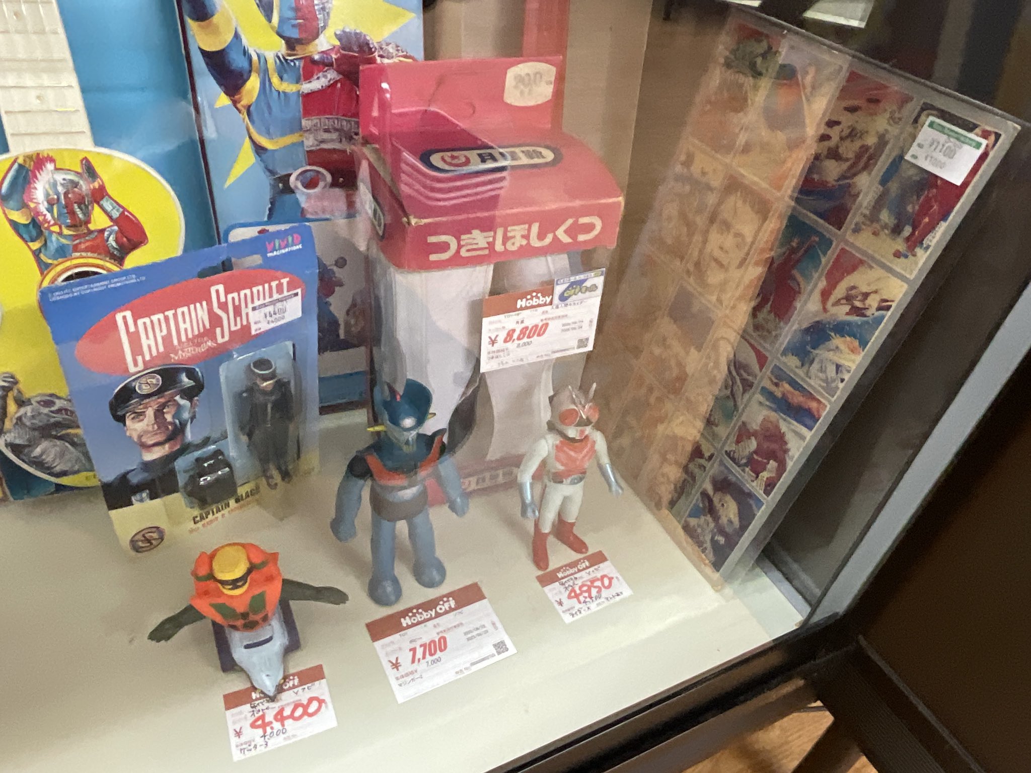 送料込み追跡あり 日本未入荷 OLDORDER×トイストーリー コラボ Broken my toybox on X: 