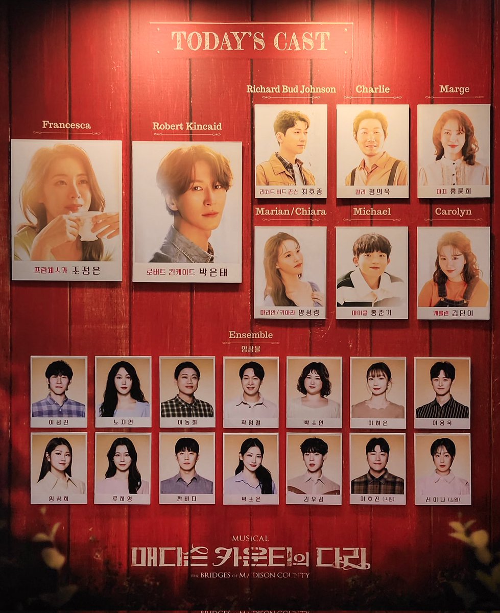 250712 매디슨카운티의다리🌽
자일곱

좋네요... 이 타는 듯한 끝맛..!