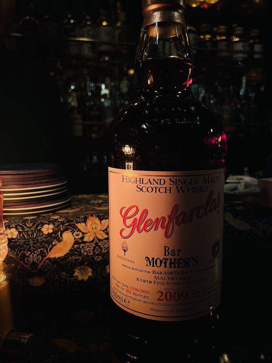 タムデュー 2013 8年 池袋 J's Bar × 大阪 BAR SIMON BAR SIMON OSAKA DOTOMBORI - Restaurant Reviews, Photos