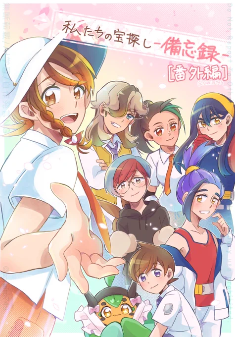 #独学でここまで成長しました たぶん1年半くらい経ってるかな。