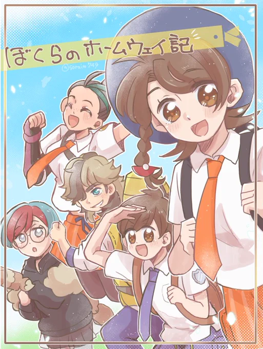 #独学でここまで成長しました たぶん1年半くらい経ってるかな。