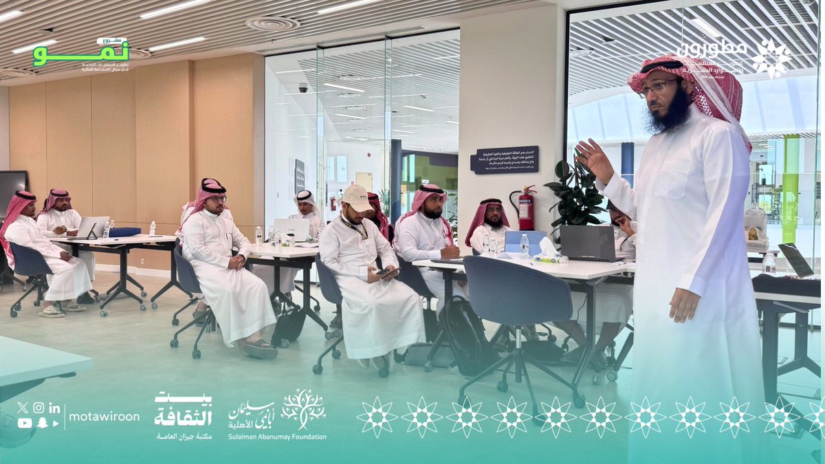 مؤمنون بأن التسويق الإلكتروني هو بوابة للمنظمات غير الربحية نحو استدامة مالية متميزة، فجاءت استضافتنا للخبير الذي أوقد المعرفة في ثلاثة أيام تطبيقية ثرية.

وهنا نتقدم بخالص الشكر والتقدير للأستاذ يوسف الجيزاني، لما قدمه من إثراء وإبداع في دورة التسويق الإلكتروني 📊

شارك في