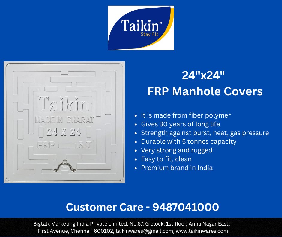 Does your garbage tank is not safe due to iron wall junk or gas pressure? Opt for the best FRP manhole covers designed and manufactured by Taikin, a global famous brand presents widest range of durable, waterproof, wind shield capacity, heat proof #manholecover for #garbagetank.