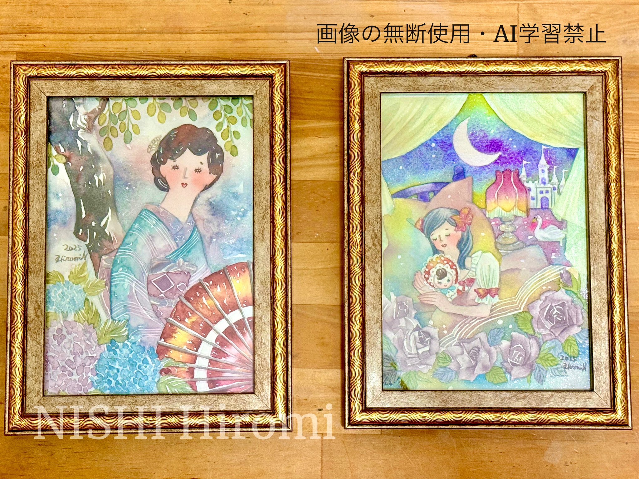 鴫剛、【ENOSHIMA higashihama】、希少な大判額装用画集より ニシヒロミ|8月鹿児島個展 on X: 