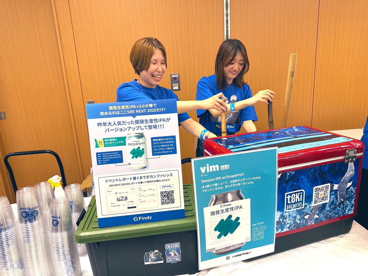 kotomin_m's tweet image. Findyさんのビールめちゃくちゃ美味しい!!!!!!!!!
ブルマCMのステッカーもありがとうございます大切に貼ります!!!!!!!!!! 
#srenext