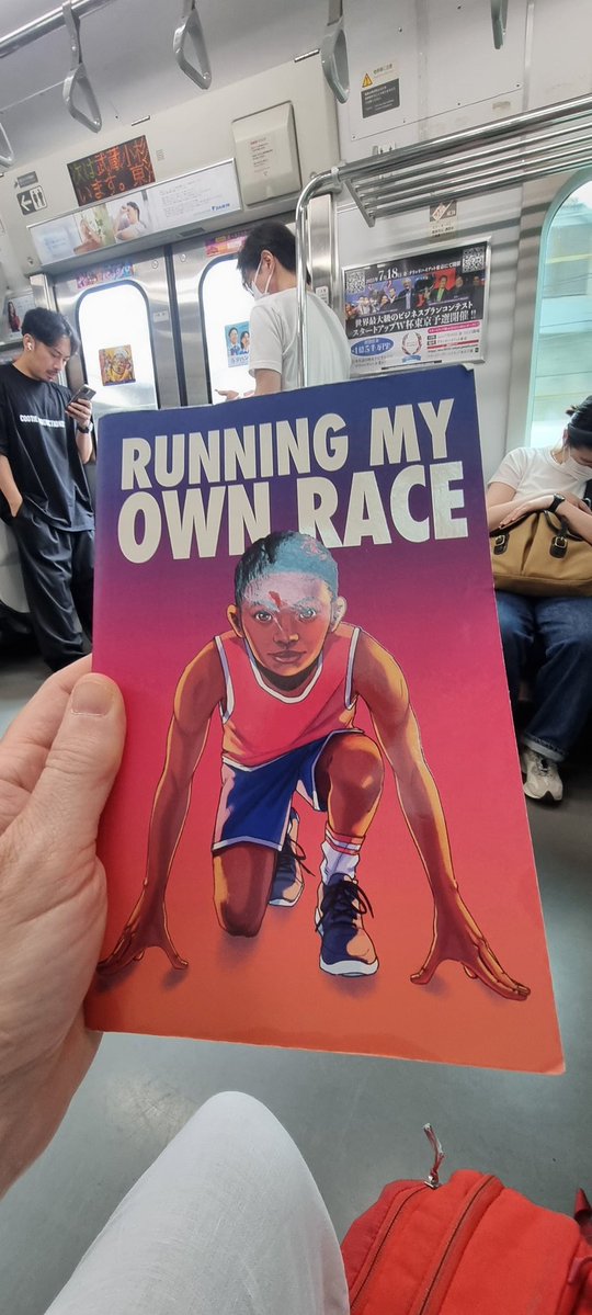 catherinebruton's tweet image. Today's read is the gorgeous 'Running My Own Race' by @ey_abs I totally fell in love with the narrator! Such a beautiful, heartwarming story which tackles big issues and celebrates family, friendship and following your dreams! @NosyCrow @DuncanZoe