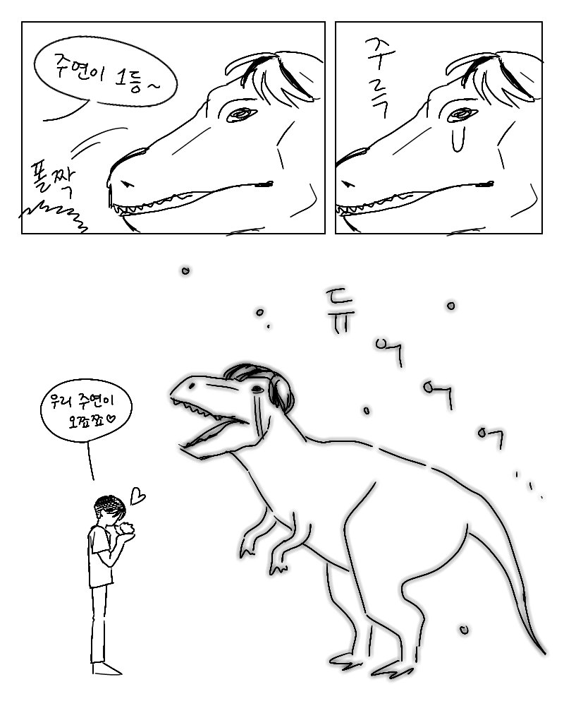 와구 (@wow901wow) on Twitter photo 