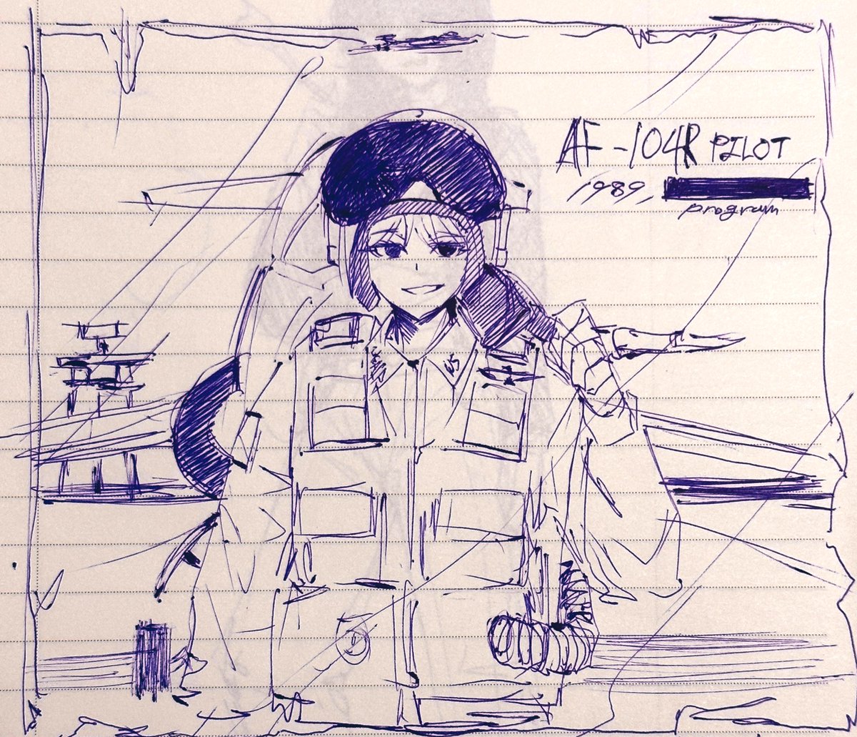 Andou324's tweet image. Pilot