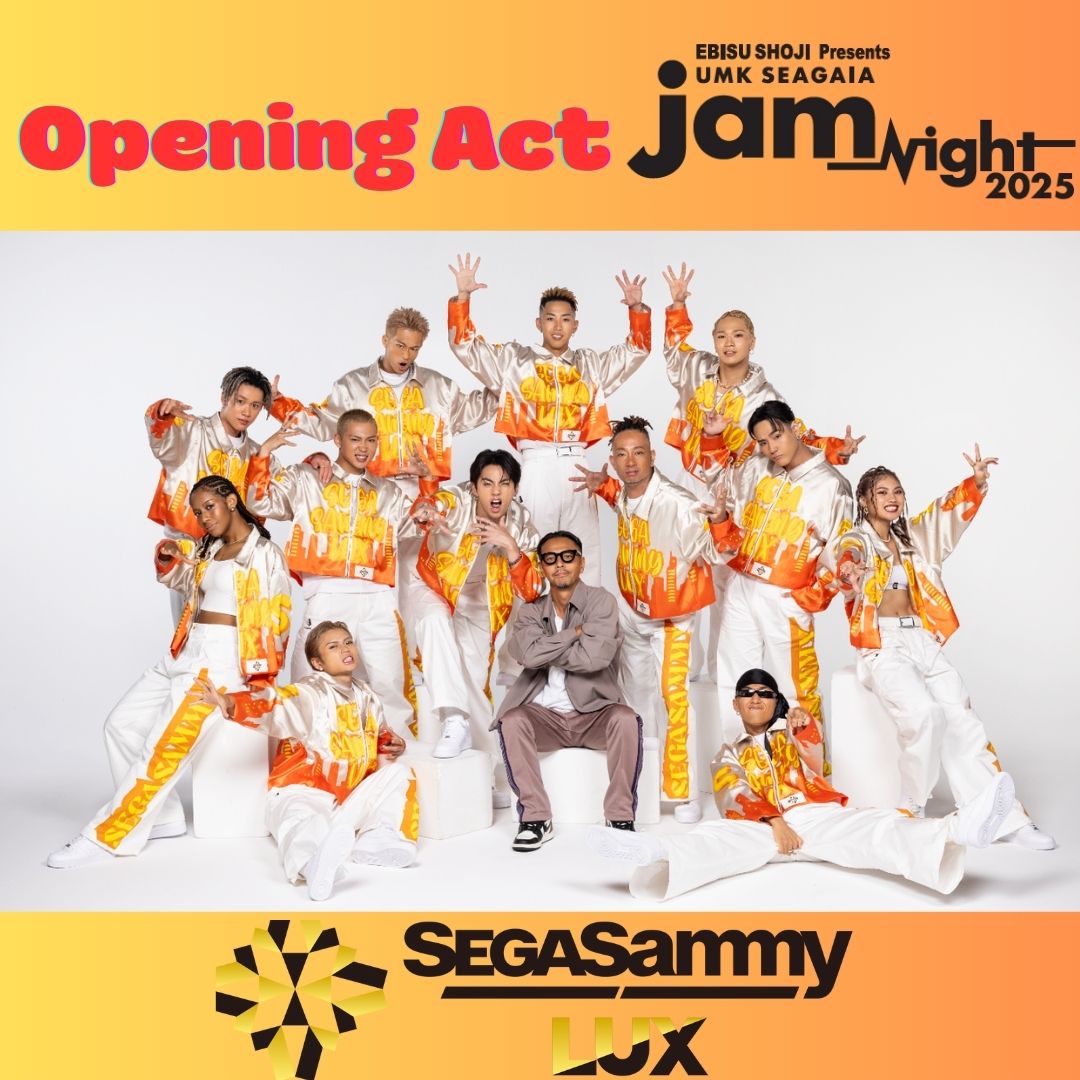 📣📣 #JamNight2025 📣📣 ⚡第2弾出演アーティスト⚡ 【 SKY-HI