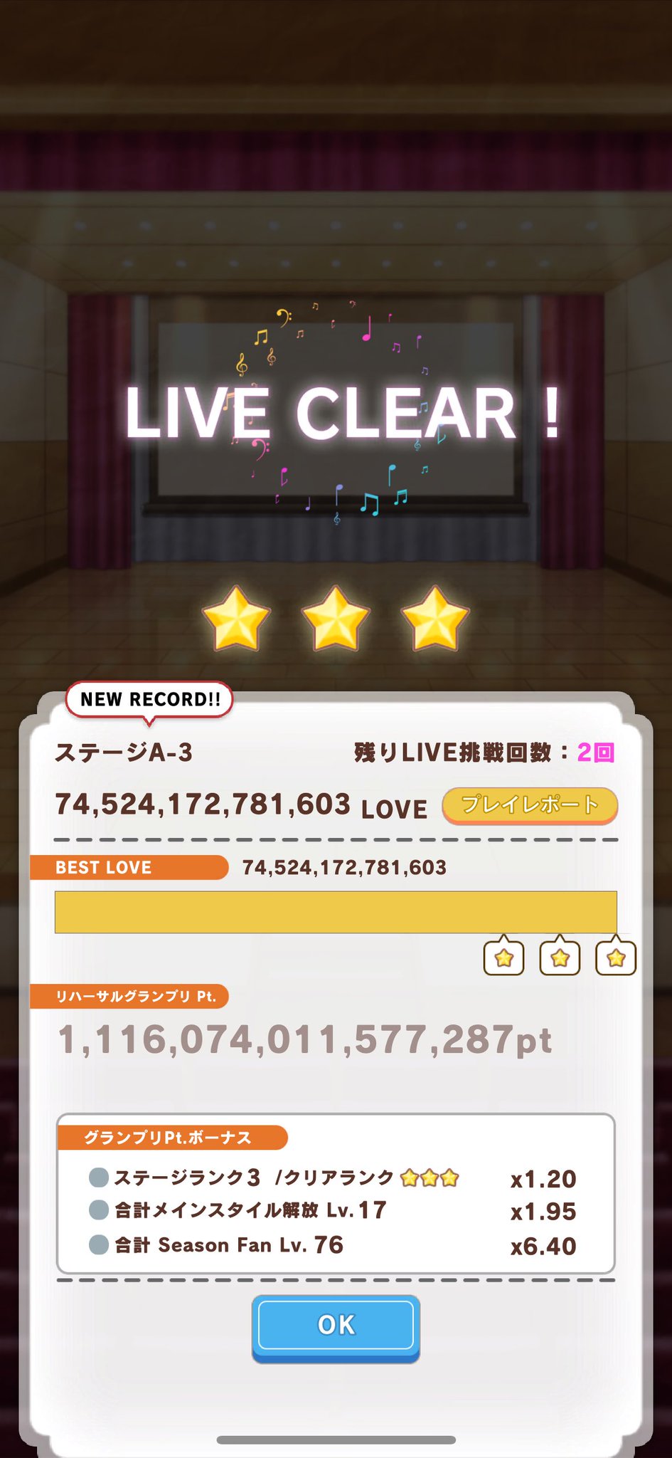 ❤︎だいちだでぃだで❤︎他の方のご購入はご遠慮くださいm(_ _)m あちゃん on X: 
