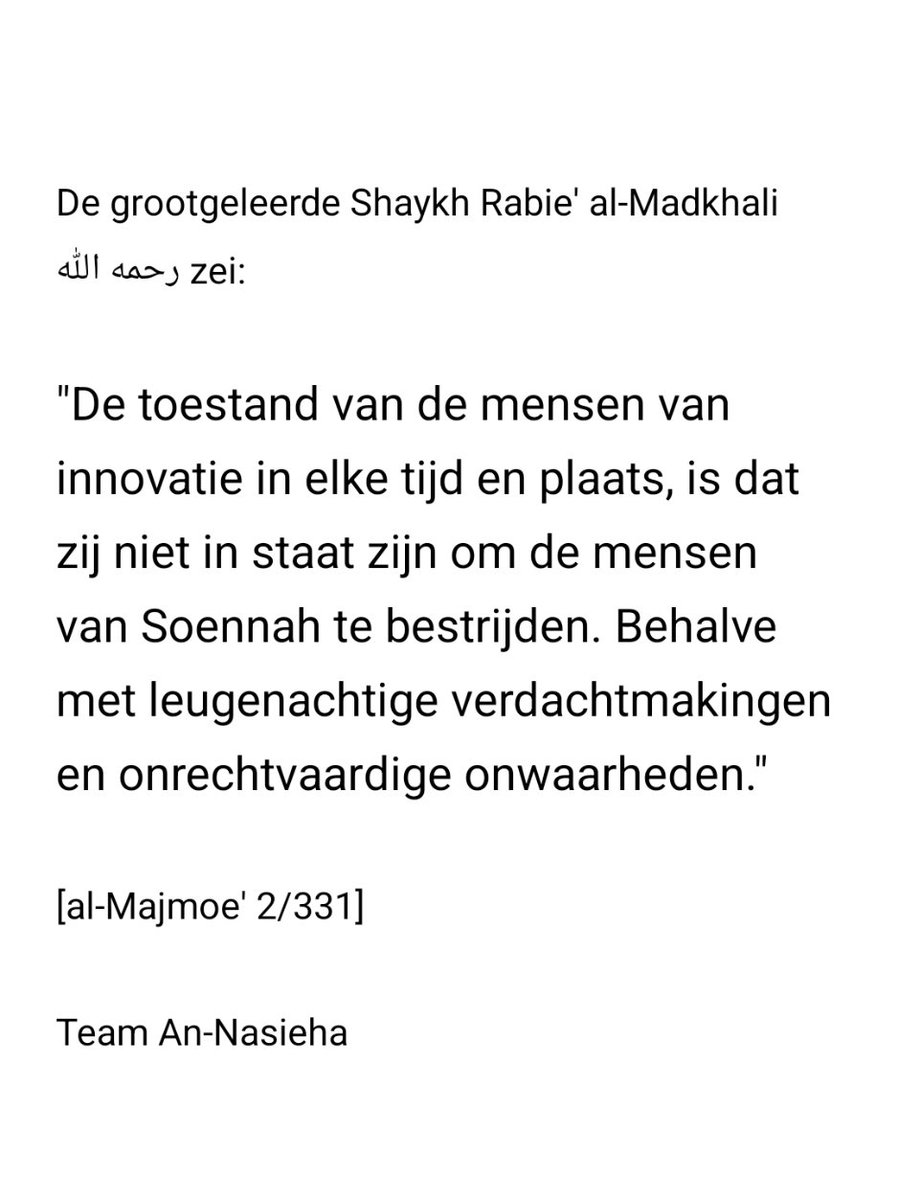 An_Nasieha_NL's tweet photo. https://t.co/FZqQBSqq3J