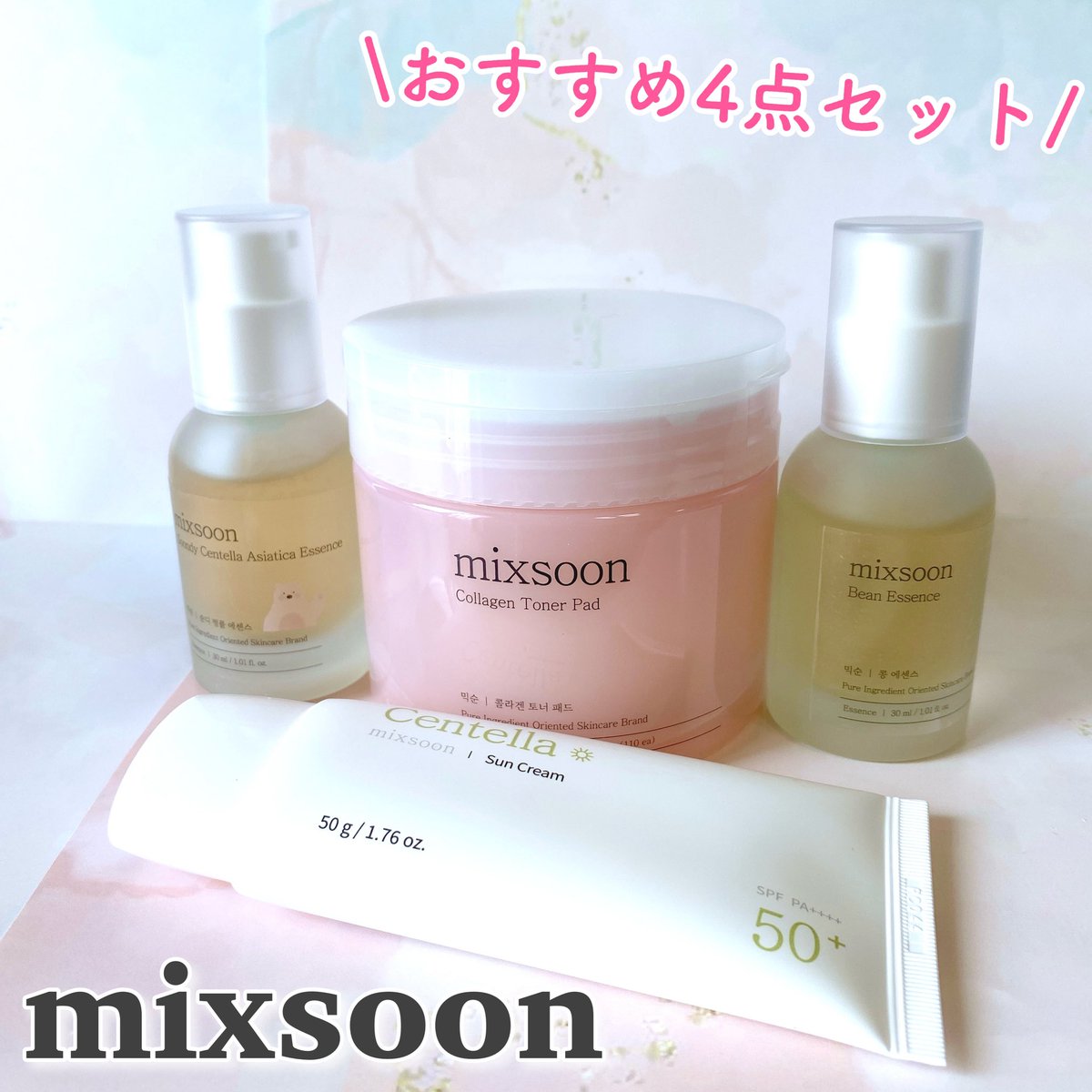 mixsoon スキンケアセット 4点➕フォトカード6枚付 mixsoon スキンケアセット 4点➕フォトカード6枚付