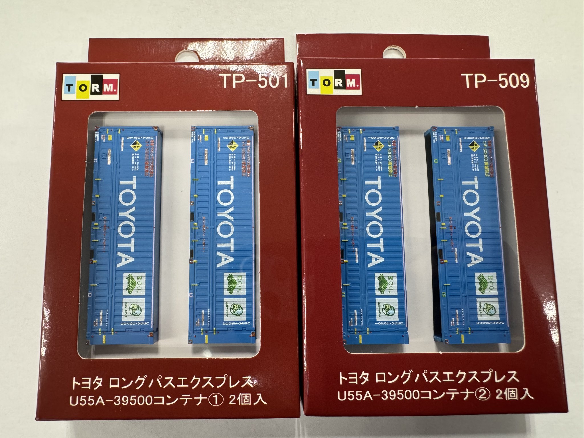 TamTam秋葉原店 on X: 