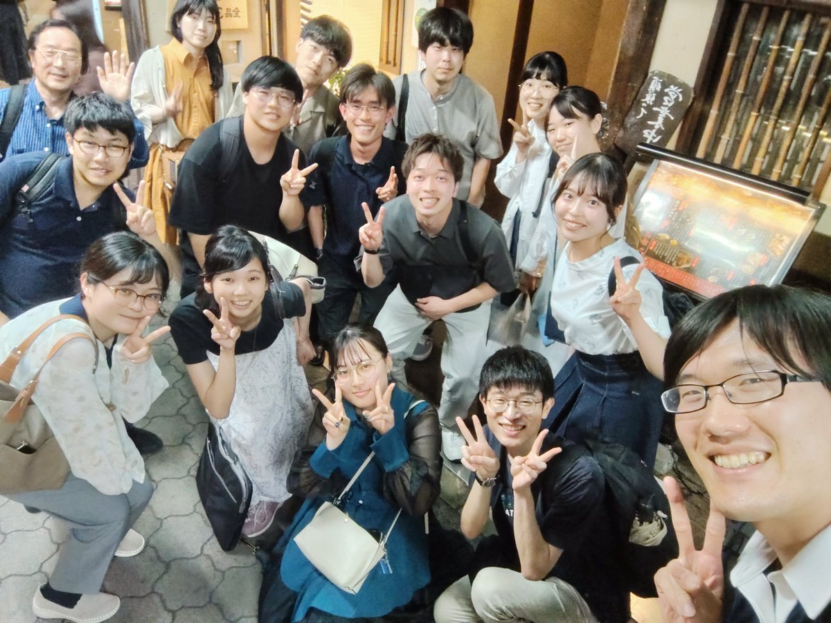 【近畿支部　初夏のセミナー開催報告】📣
2025年7月6日(日)に大阪教育大学にて初夏のセミナーを開催いたしました！
研究交流会には16名、講演会には25名の方にご参加いただき、盛況のうちに終えることができました。参加者の皆様には心より感謝いたします。