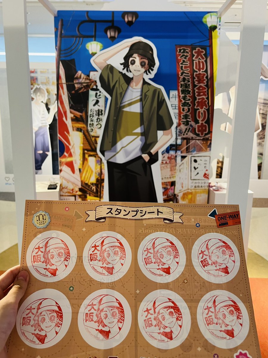 fuhai____'s tweet image. 行ってきました😇✨️ほんとに最高