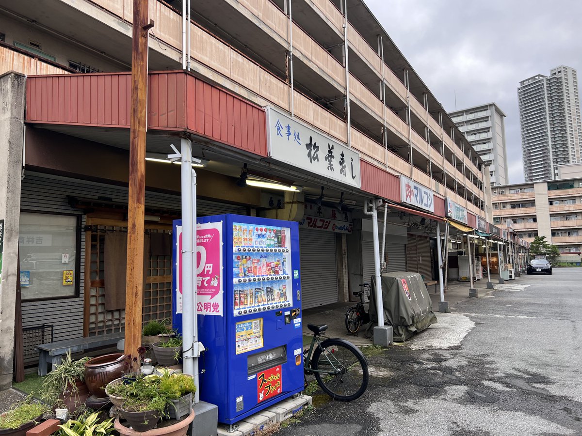 柊🐏僕ラブ49【ニジ51】 tweet media