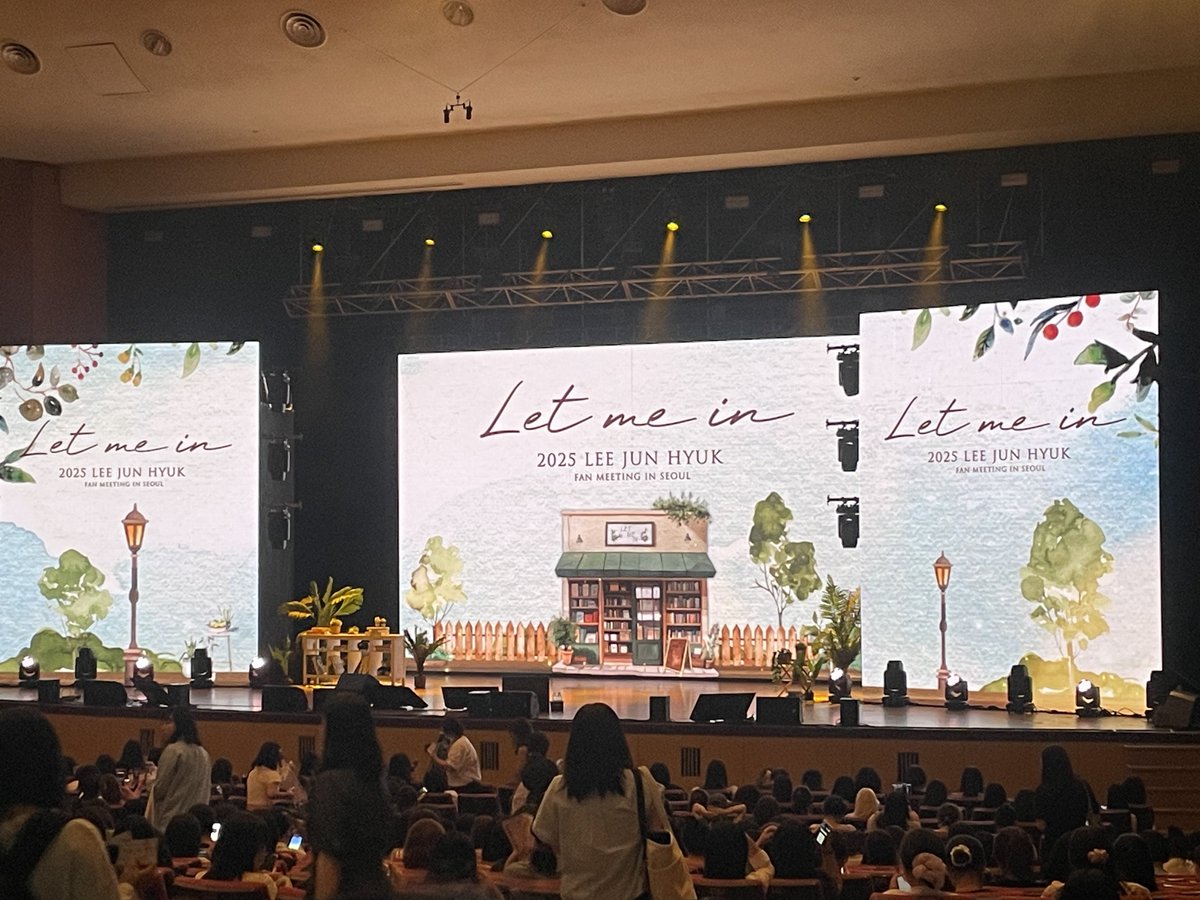 와 진짜 왔어🫢