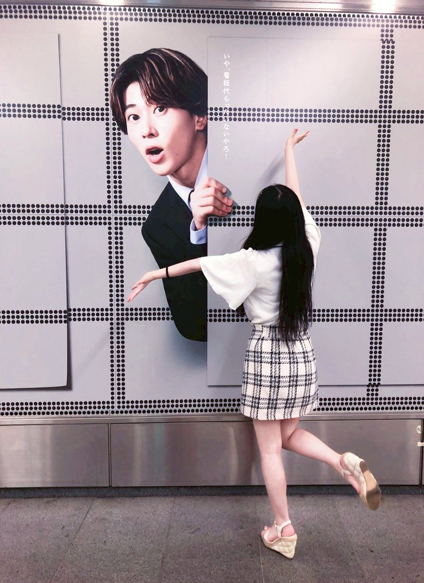 #リプした人にひとこと

最近浮上してなかったけど夏休み入るしモチベ爆上がり期(何故)なのでたくさんリプください~!!꒰՞ɞ̴̶̷̥⩊ɞ̴̶̷̥՞꒱֯🎵⭐️