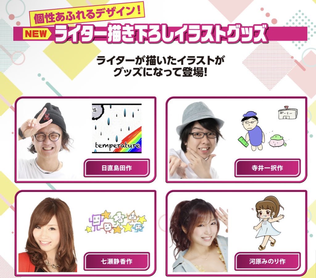 みんパチ☘️スロサミ2025 グッズ出させてもらいます☺️ 私的に