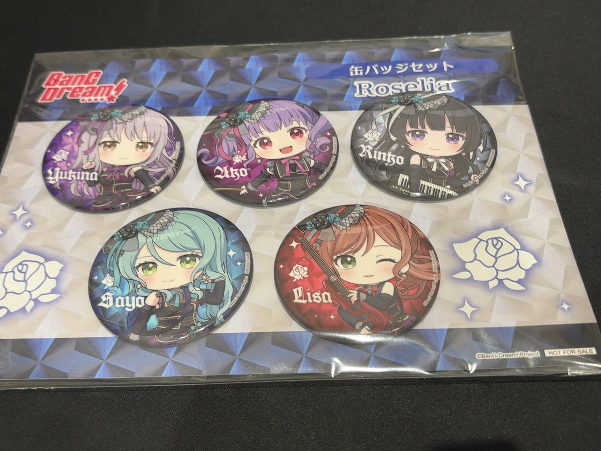 バンドリ ゲーマーズ 秋葉原 缶バッジ Roselia 5種セット バンドリ ゲーマーズ 秋葉原 缶バッジ Roselia 5種セット（Posts
