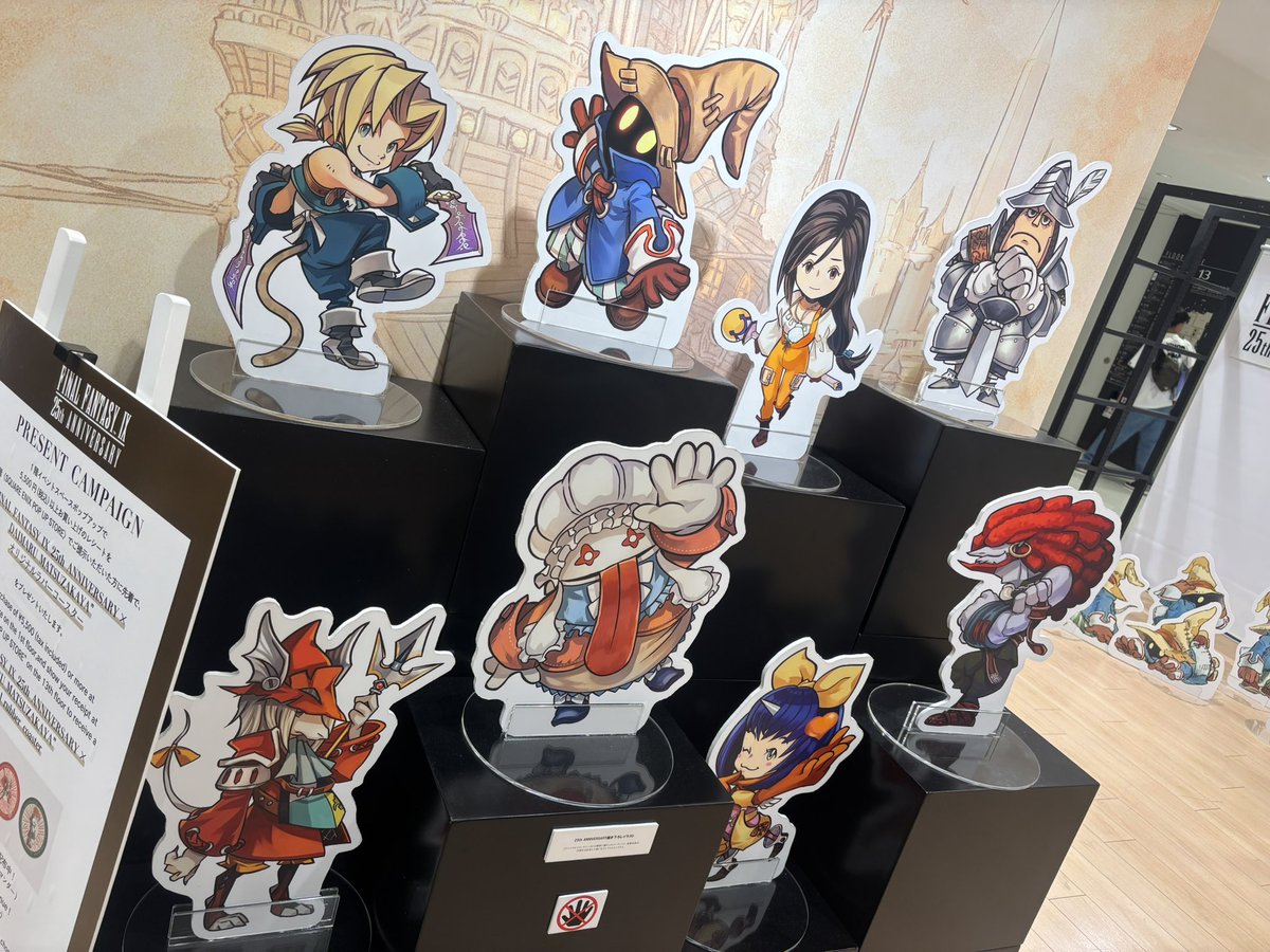 nekorock88's tweet image. ポップアップストア
25周年のFF9尽くしでした✨✨

#FF9