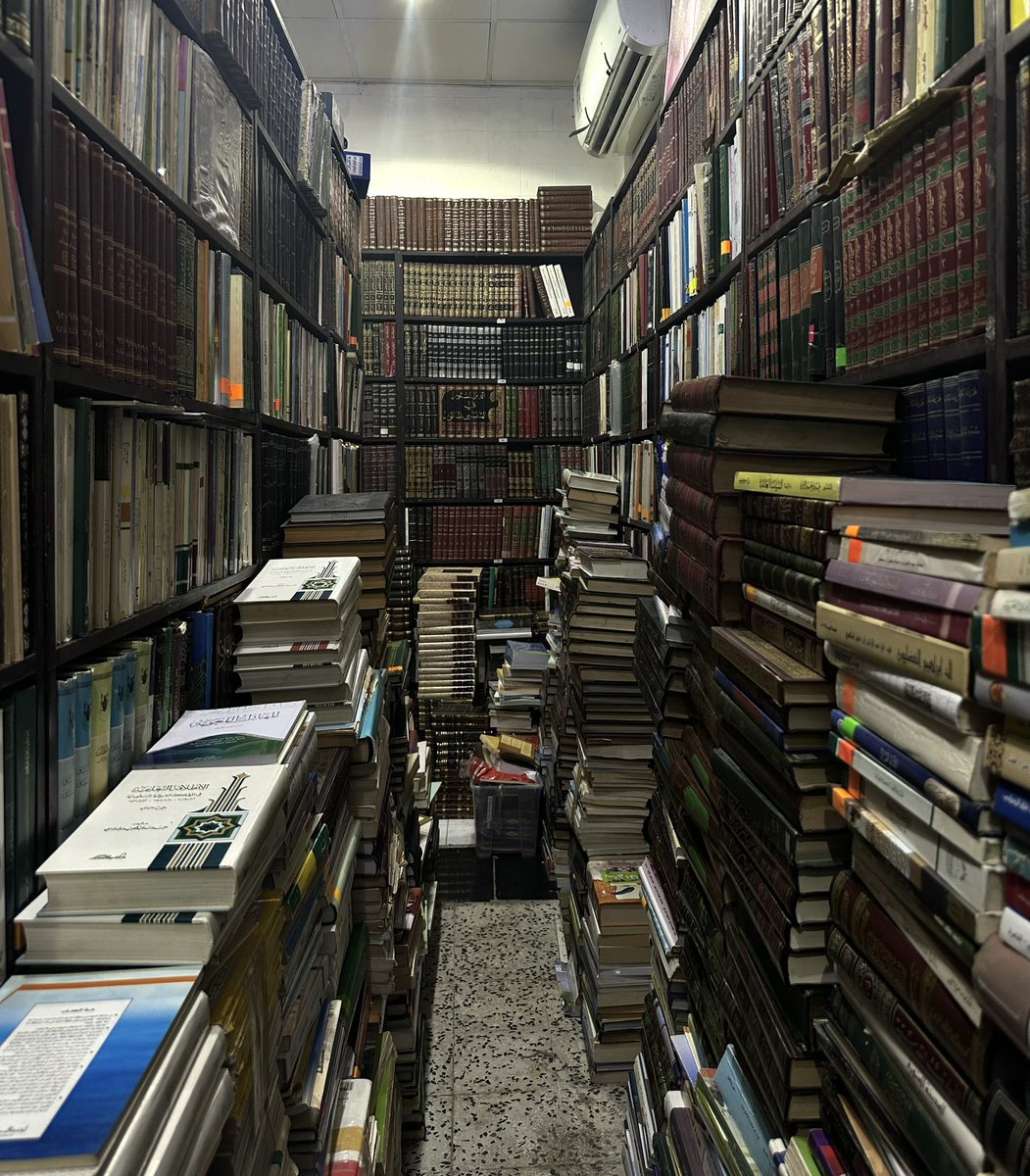 Rahaf || FFE | FCPS tweet media