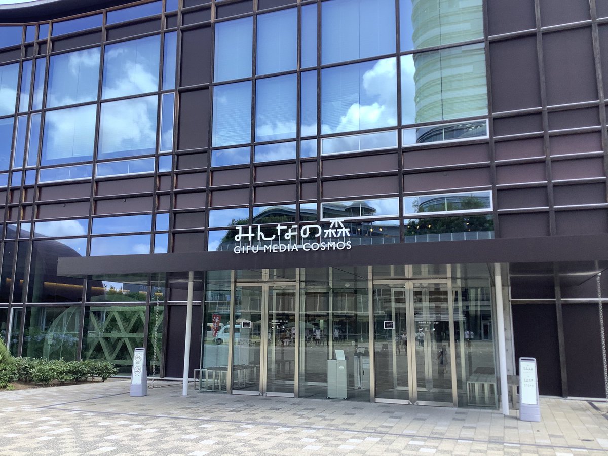 den_chita64's tweet image. 岐阜市自動運転バスに乗って。
今日のお楽しみ1。
#発酵ツーリズム東海 
うまみの聖地巡礼展《3時間耐久ガイドツアー》
裏話も聞けて楽しいガイドツアーでした。