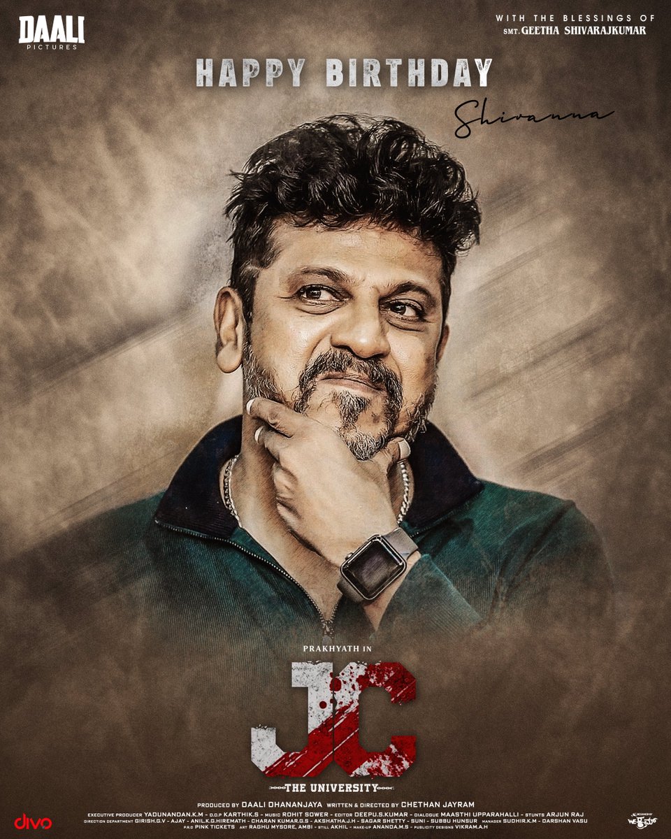 ಹುಟ್ಟು ಹಬ್ಬದ ಶುಭಾಶಯಗಳು "ಕರುನಾಡ ಚಕ್ರವರ್ತಿ" ಡಾ. ಶಿವರಾಜ್ ಕುಮಾರ್.🥳

Happy Birthday <a href="/NimmaShivanna/">DrShivaRajkumar</a> ❤️

<a href="/Dhananjayaka/">Dhananjaya</a> <a href="/Yours_Prakhyath/">PRAKHYATH</a> <a href="/allaboutbhavana/">Bhavana Reddy</a> <a href="/ChethanJayram/">Chethan jayram</a> @Yes__karthik <a href="/KmYadunandan/">Yadunandan05</a> <a href="/pavithrabgowda/">Pavithra. B Gowda</a> <a href="/pinkticketsoff/">Pink Tickets</a>  

#HappyBirthdayShivanna #Shivanna
#JCTheUniversity