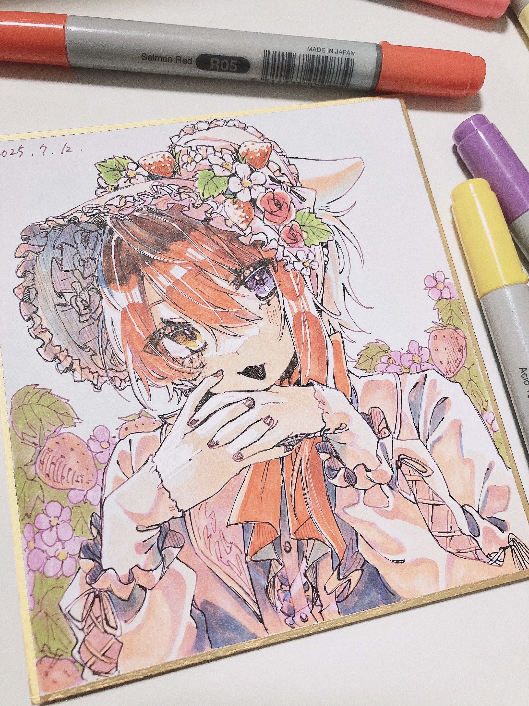 ゆゆゆゆゆ様 ゆゆゆ♨️ on X: 