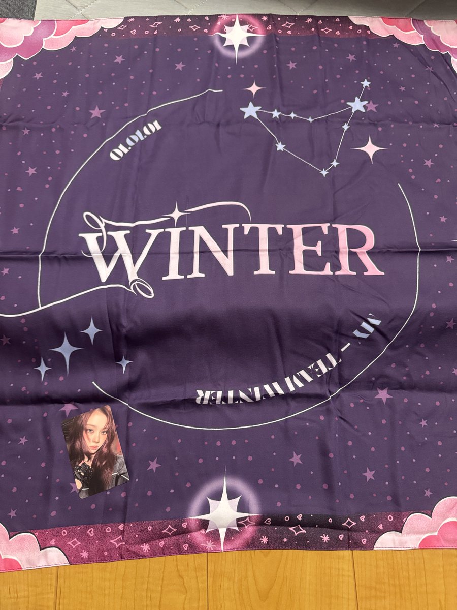 WINTERバンダナ届きました⛄️
シルクの生地感、予想より全然良かった☺️
梱包といい注意事項添付といい、あなたは早よ公式した方がいい🐒
ありがとうございました🥰
<a href="/fchan_aewin/">ふーちゃん</a>