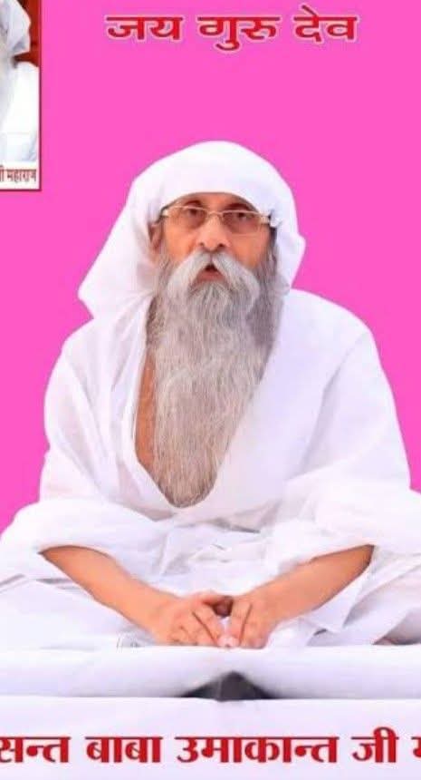 जय गुरु देव 🙏 
Guru Nanak Dev Ji – "जिस तन भीतर जीव है, तिस का खान पचान।"
(How can you eat the flesh of a body that once had a soul inside?)
Jai Gurudev
साधक गुरु पुर्णिमा जयपुर 7,8,9 और 10 जुलाई 
#गुरु_पूर्णिमा_पर्व_2025