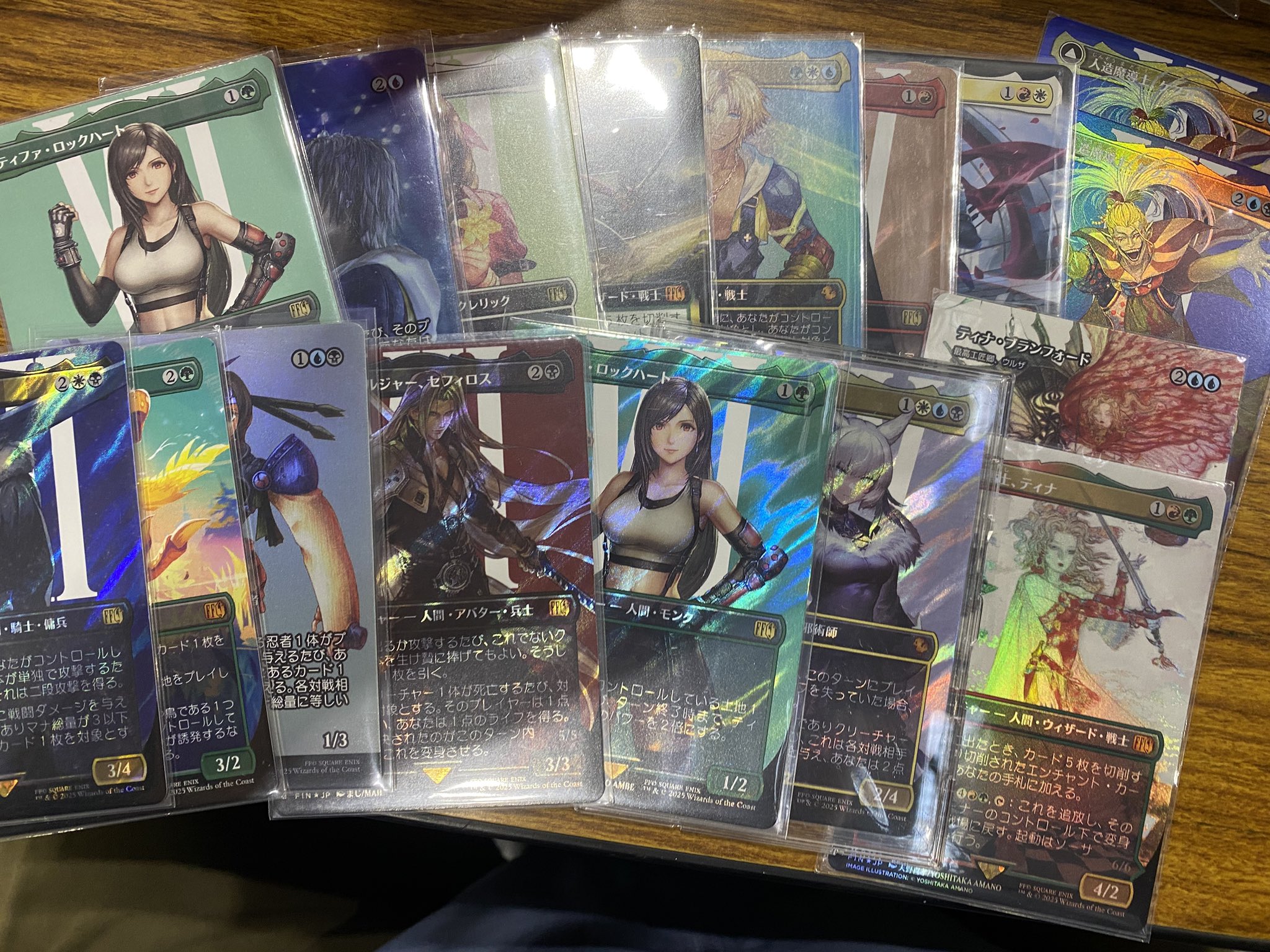 マジック大戦祭ロゴ入りプレイマット 手掛かり 手掛かり