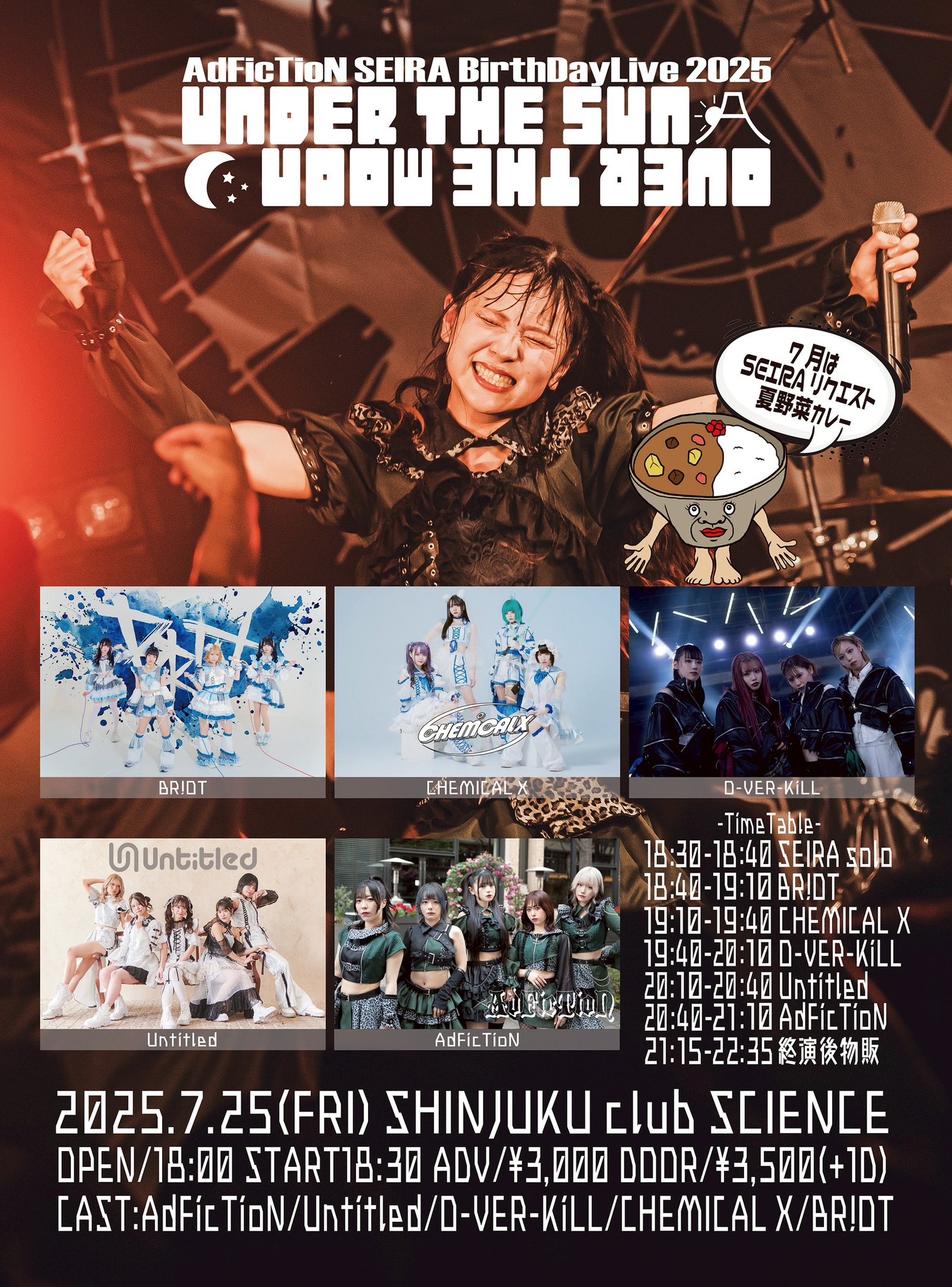 たぬ (@tanuki_live) / X