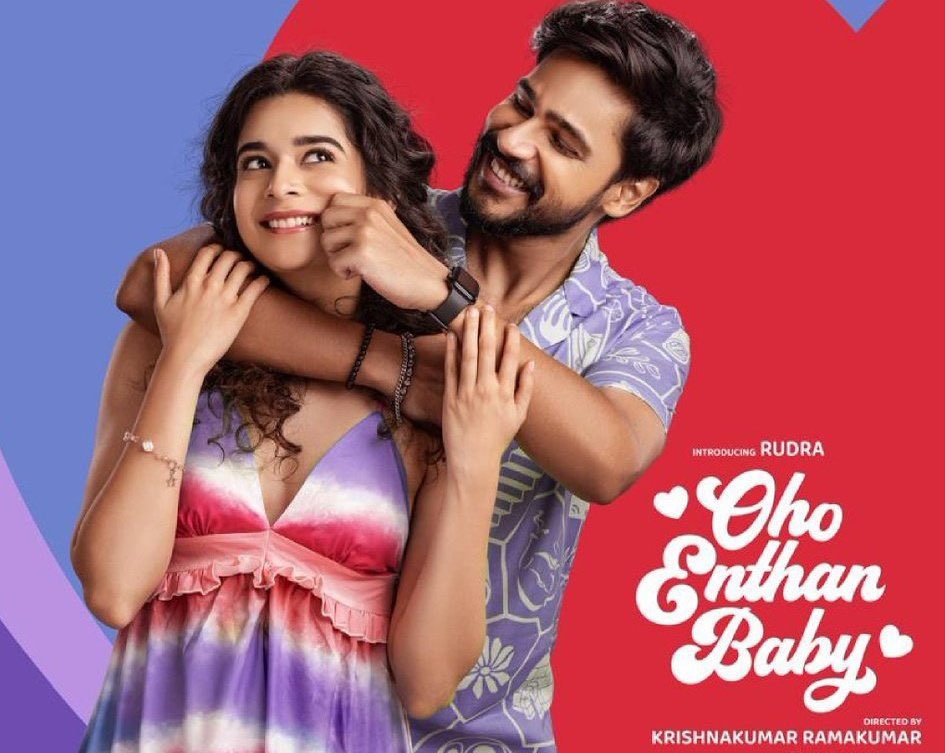 K Sathish (@sathishoffl) on Twitter photo Loved every bit of #OhoEnthanBaby – a heartwarming emotional drama that we all can relate to! ❤️♥️
<a href="/TheActorRudra/">Rudra</a> & <a href="/mipalkar/">Mithila Palkar</a> shine with stellar performances – what a dream debut for #Rudra ⭐️
Beautiful visuals by #Harrish, soul-stirring music by <a href="/JenMartinmusic/">Jen Martin</a> Loved every bit of #OhoEnthanBaby – a heartwarming emotional drama that we all can relate to! ❤️♥️
<a href="/TheActorRudra/">Rudra</a> & <a href="/mipalkar/">Mithila Palkar</a> shine with stellar performances – what a dream debut for #Rudra ⭐️
Beautiful visuals by #Harrish, soul-stirring music by <a href="/JenMartinmusic/">Jen Martin</a>