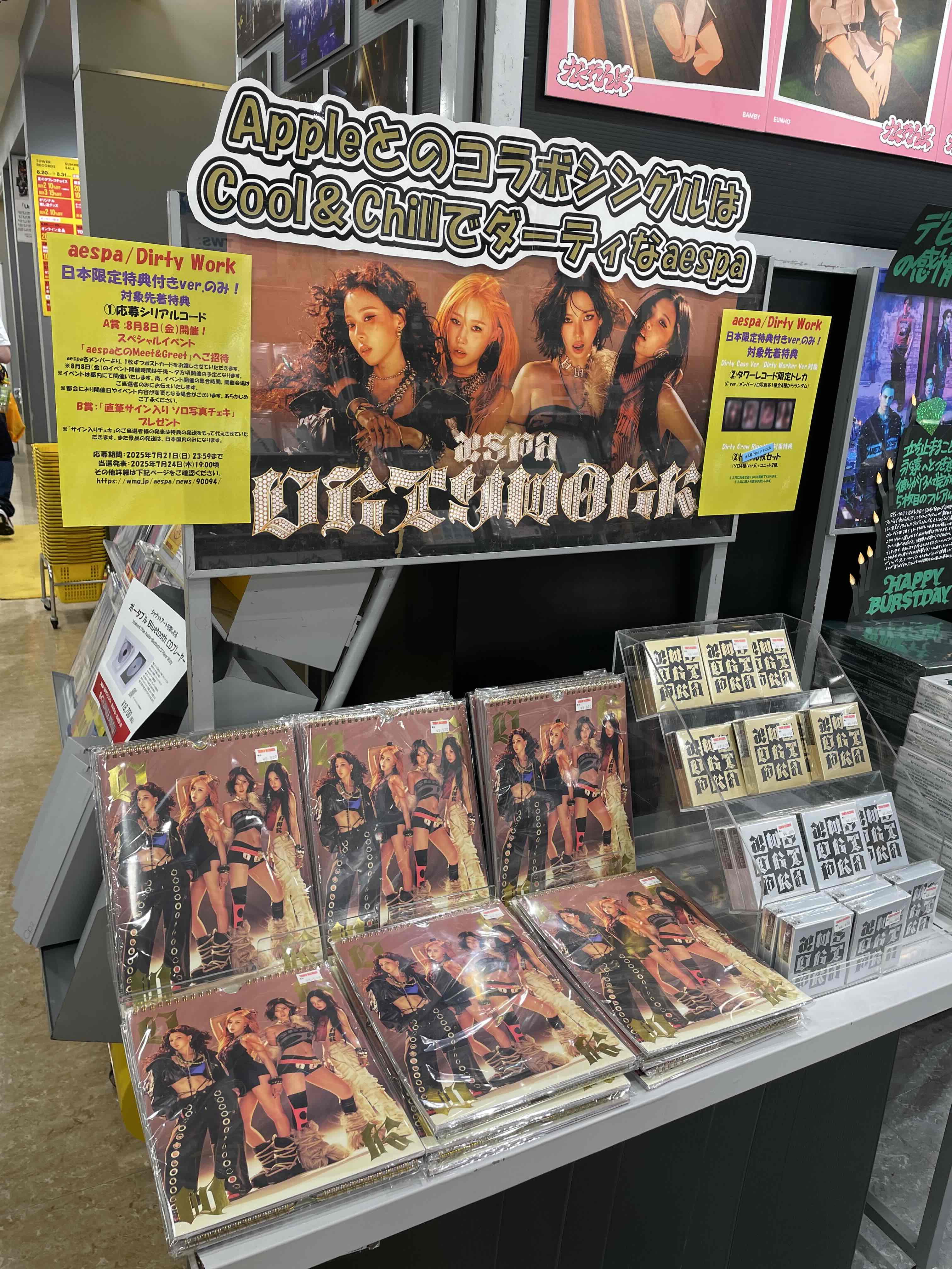 タワーレコード新宿店 on X: 