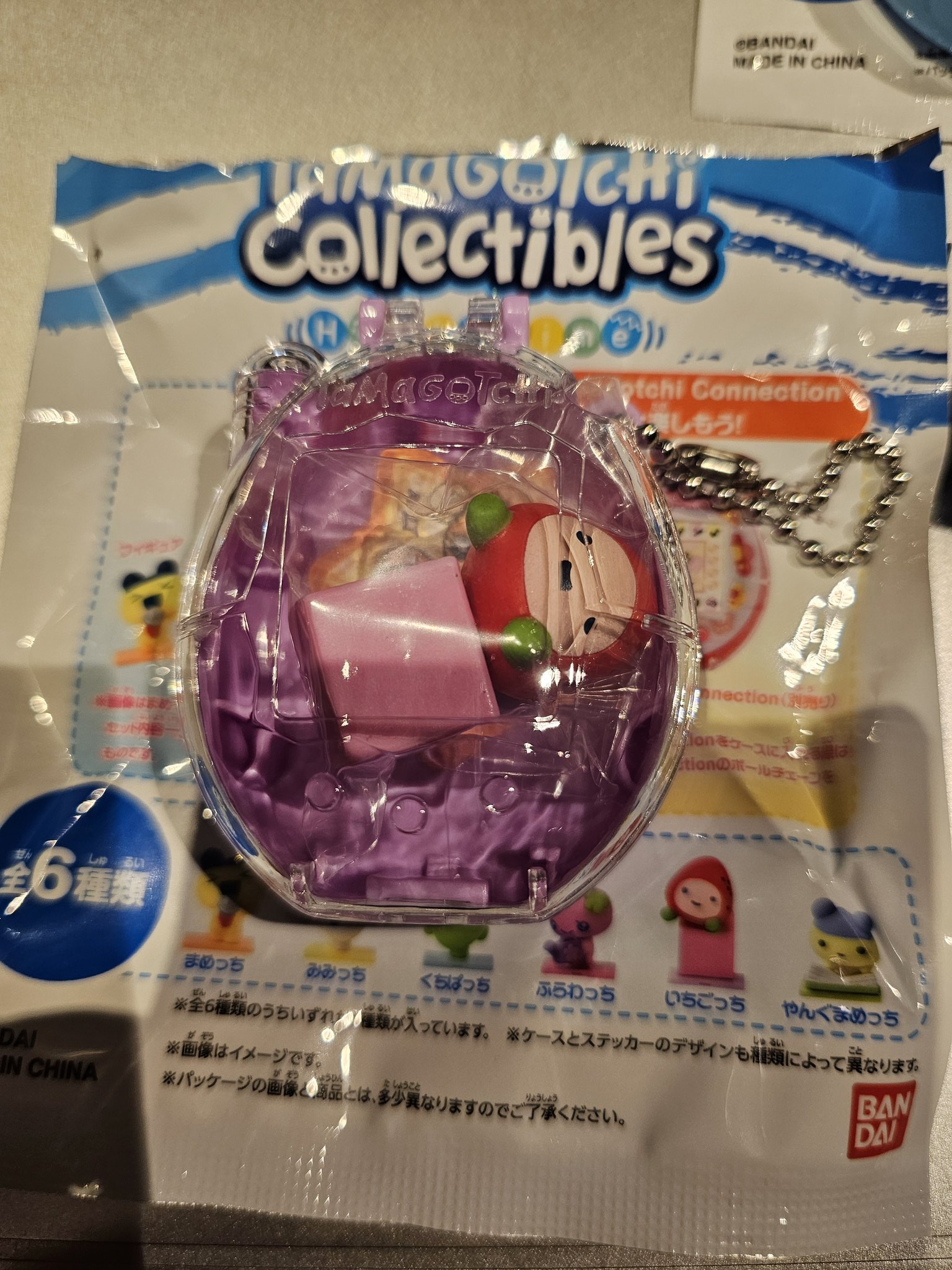 ＊ちびっこ＊ページ【内容ご確認ください】 Amazon｜サンコー おしっこ 飛散防止 的シール とびちり防止