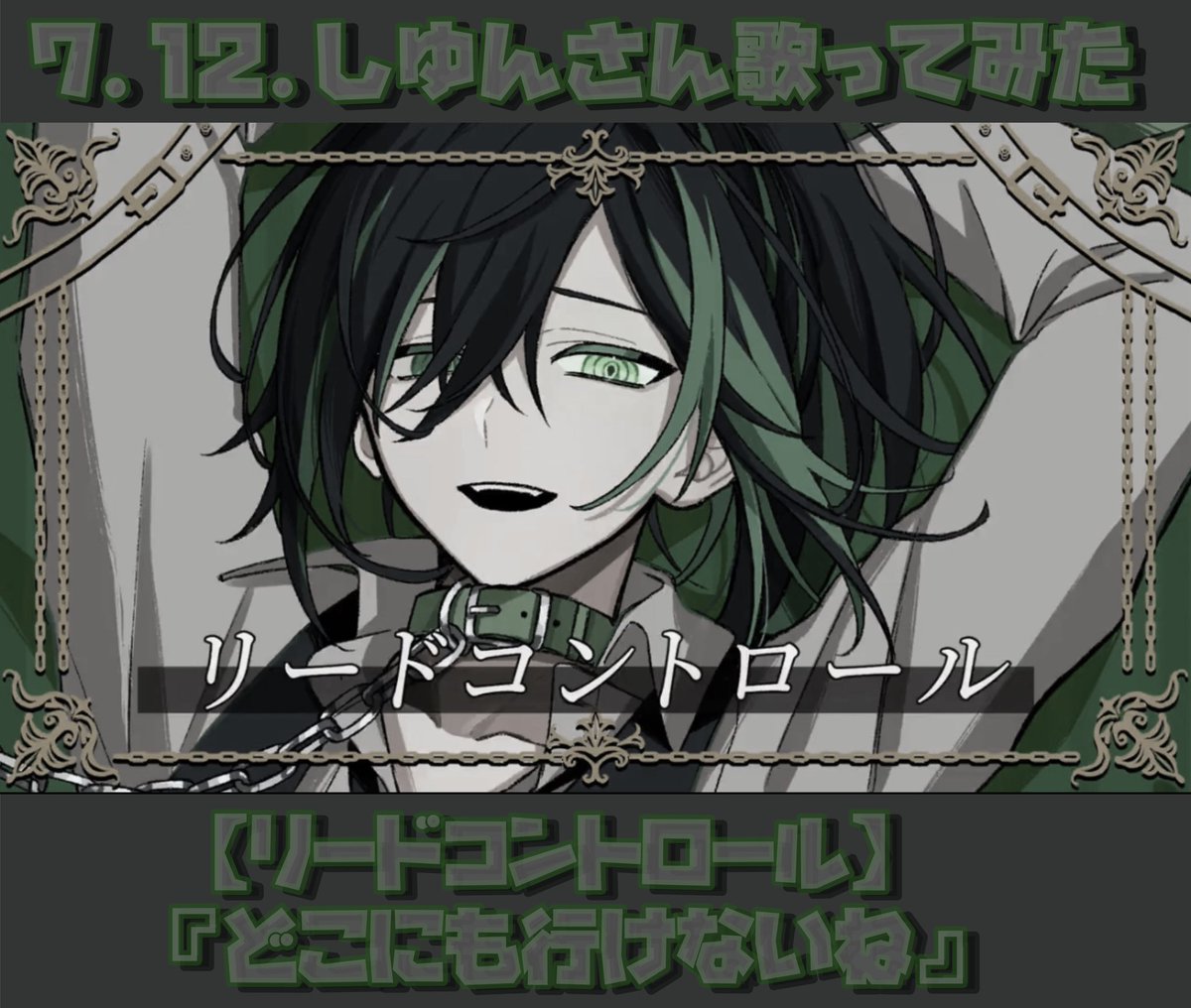 ゆん様 Amazon.co.jp: ゼクス Z/X B42-072 天ノ川衣奈 Unite＜N＞ (RR
