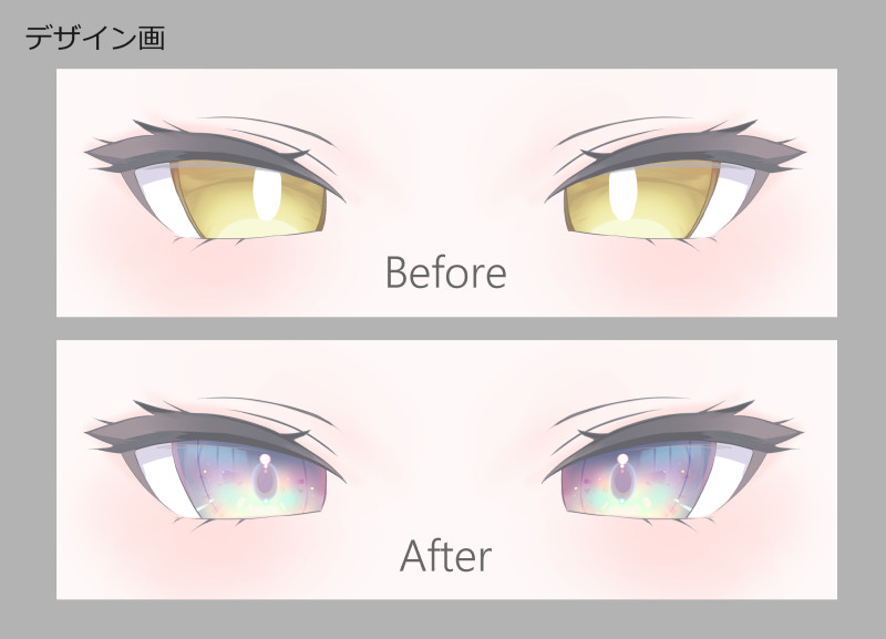 夏ルルネちゃんの改変完了✨️ 瞳のテクスチャが難関でずっと悩んでた
