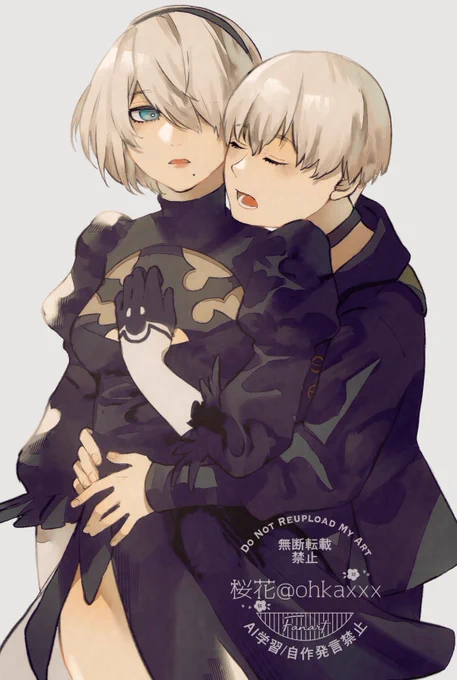 ないとぅび