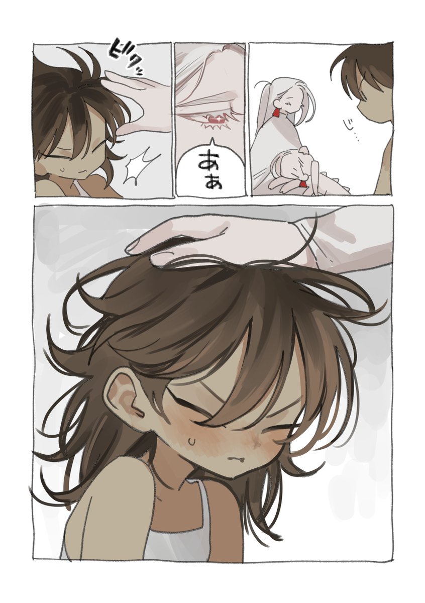 ISHIDA UMI (@uminonaka0x0) / X