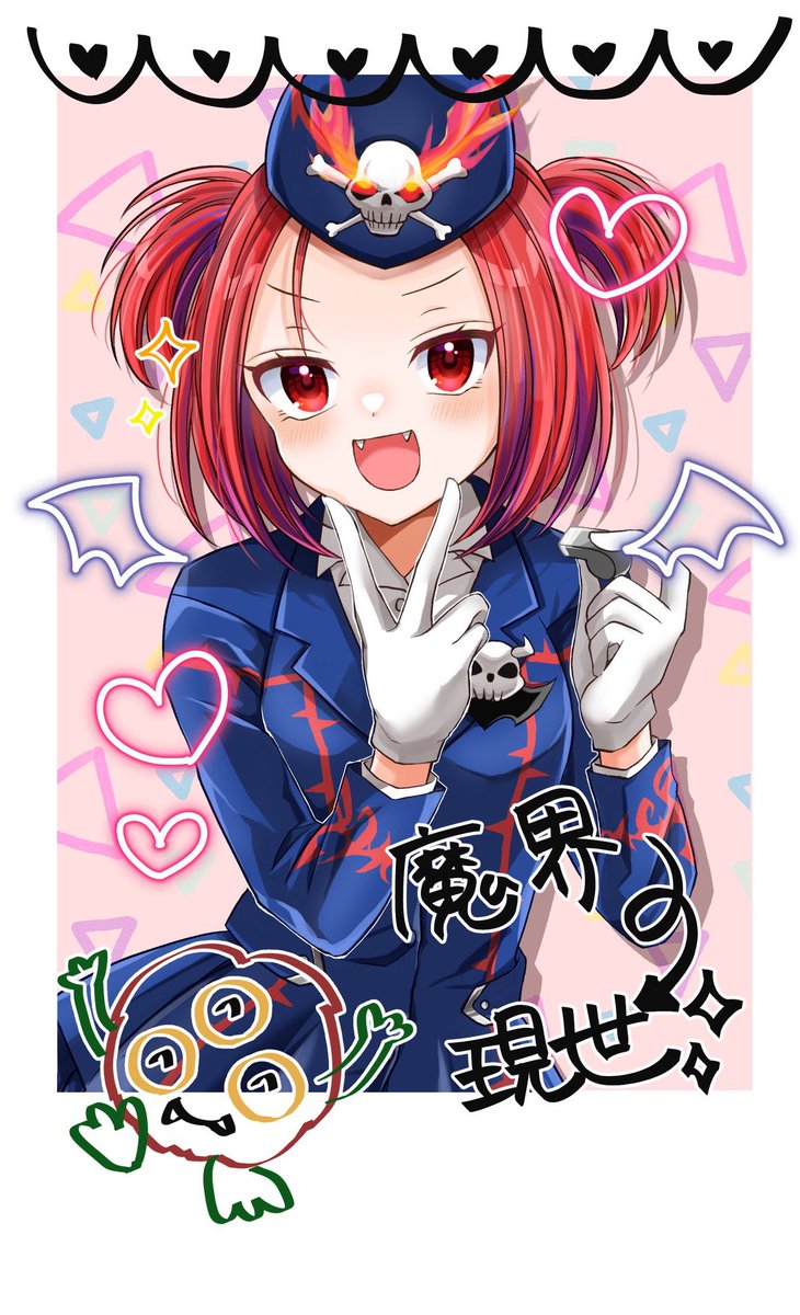 #OCGチェキ合同
桜木らいあさんの企画にデスガイドで参加しました！にこにこのクリッターの落書きがお気に入りです♡