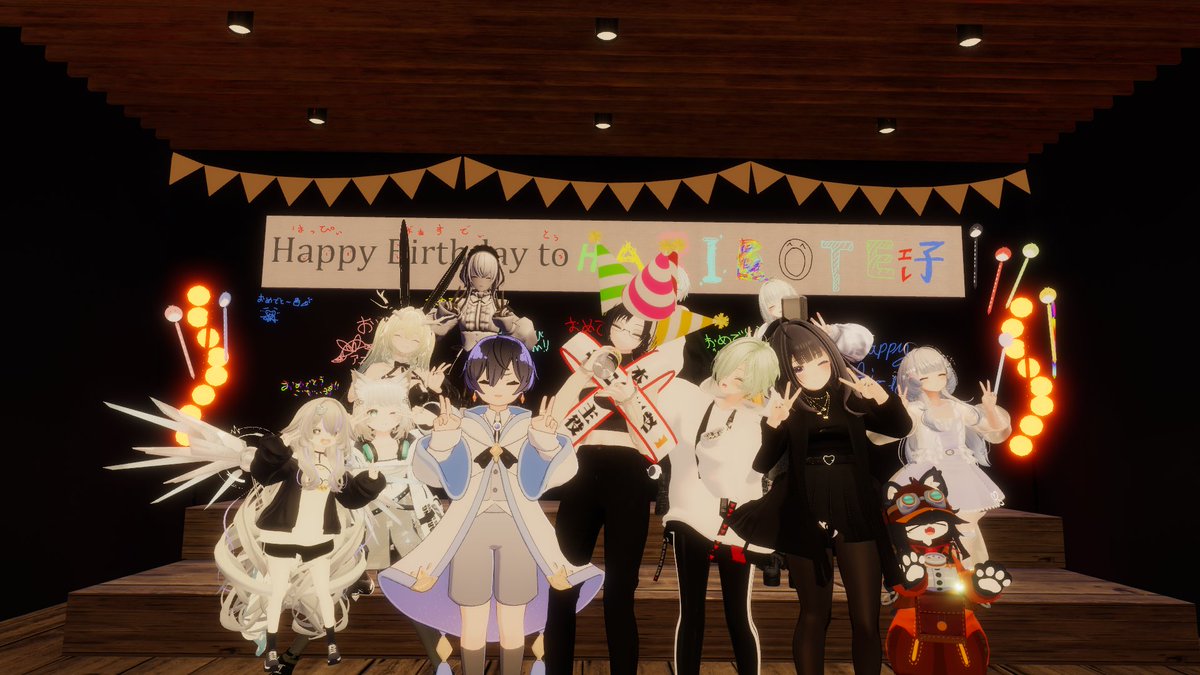 flag735dayo's tweet image. ハリボテさんの誕生日祝いに参加しました