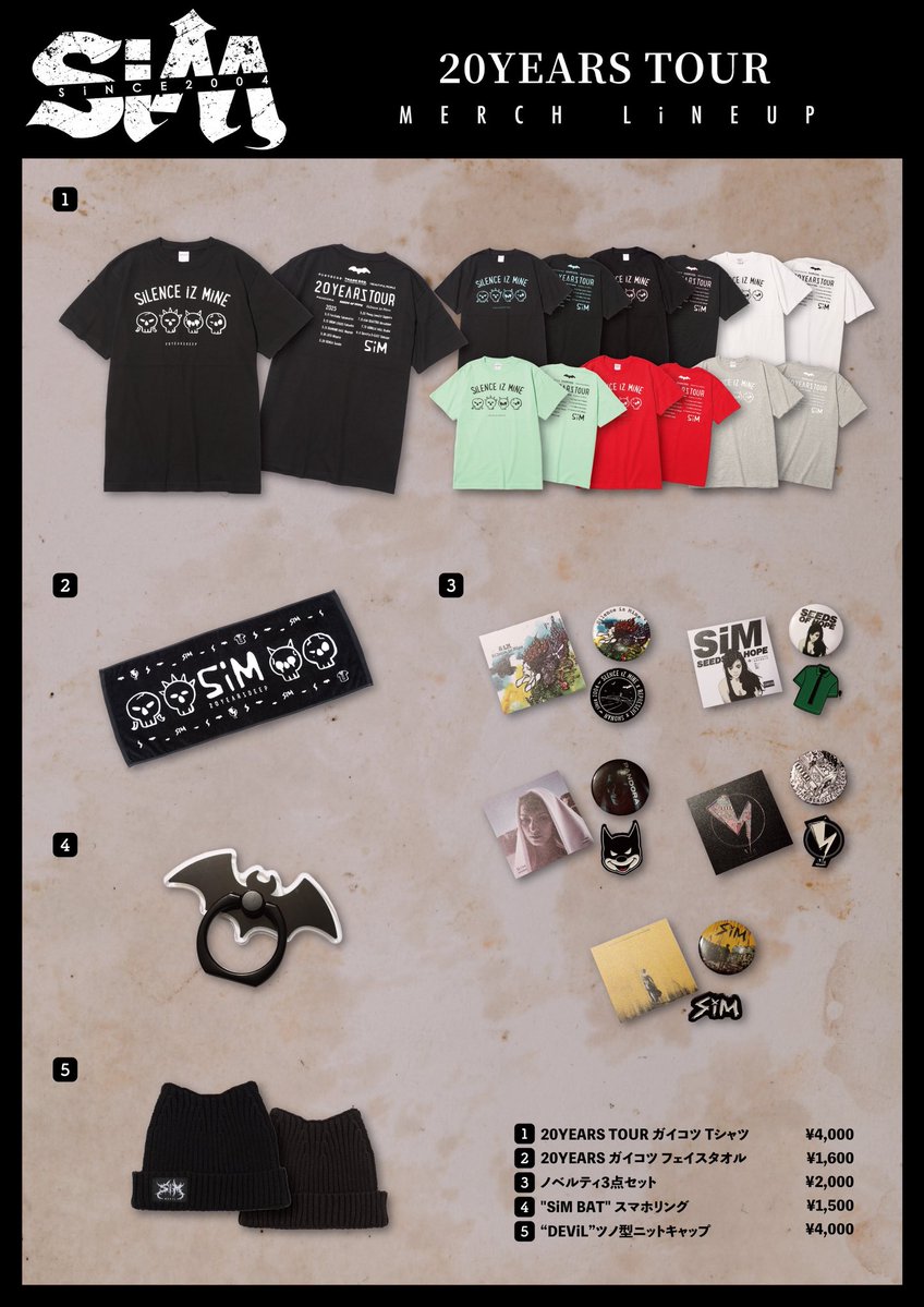 SiM_Official's tweet image. 【20YEARS TOUR】
20YEARS TOUR -SEEDS OF HOPE-
7月13日(日) at GORILLA HALL OSAKA
GOODS LINEUPはこちら!
14:30〜先行販売予定!
#SiM
#SiM20th