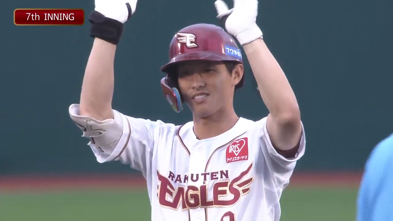東北楽天ゴールデンイーグルス on X: 