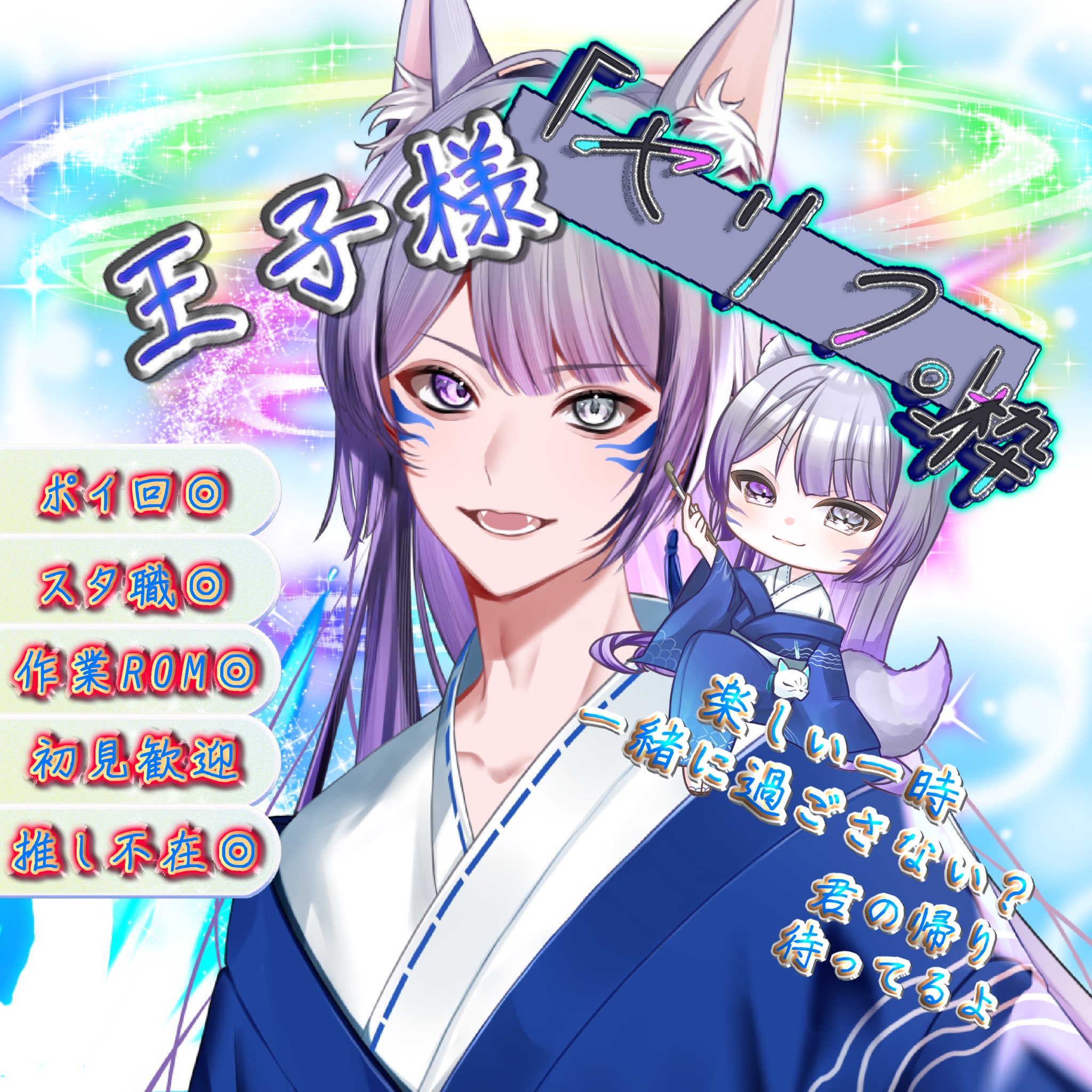cham様 ご指定の3点まとめて cham式改変山風＿秋(MMDモデル配布あり) / クロガネ さんの